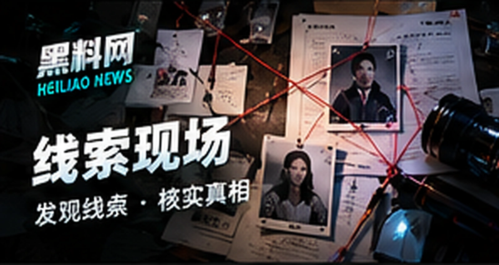 投稿指南原创概念配图